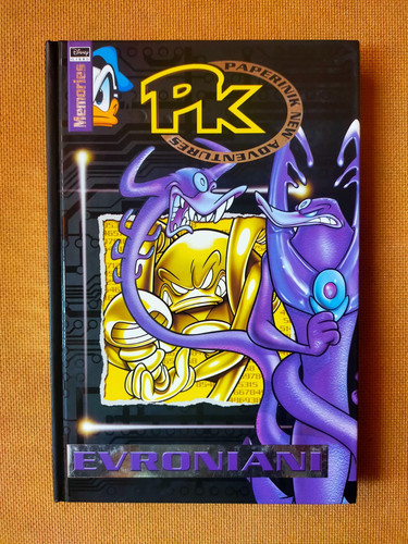 Evroniani pk memories - -,